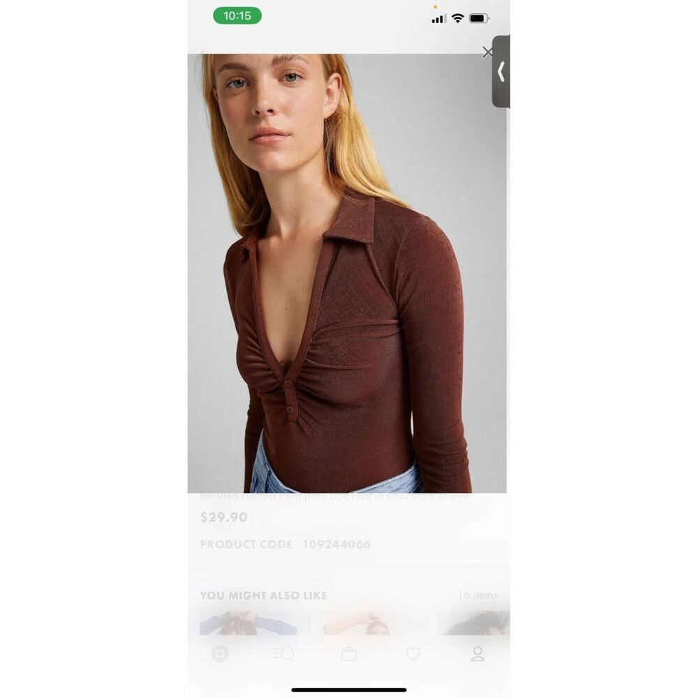 Shimmery bodysuit with low back cutout Size S burnt orange